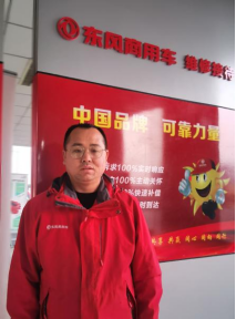 7403157bbf774706b74cf38e496971f2.png