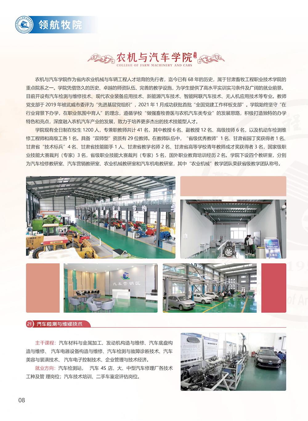 686edbb392974b52a36a8daa84234ec8.jpg